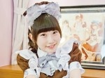 【世界初】アキバで働くための学校「アキバビジネスワールド」開設！　同人誌専攻もあり