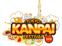 TOKYO KANPAI FESTIVAl 実行委員会のプレスリリース画像