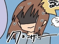 「読みが甘すぎるぞ」これは泣ける。上司に言われたグサッと来る言葉の真意とは……【限界OLがマッチングアプリやってみた件。＃107】