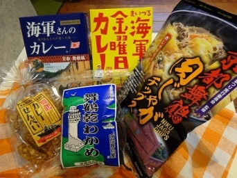 舞鶴市のプレスリリース画像