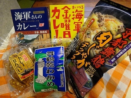 舞鶴市のプレスリリース画像