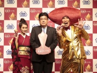 ミニストップ株式会社のプレスリリース画像