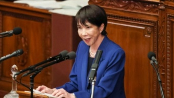 高市早苗総理の公式ホームページより