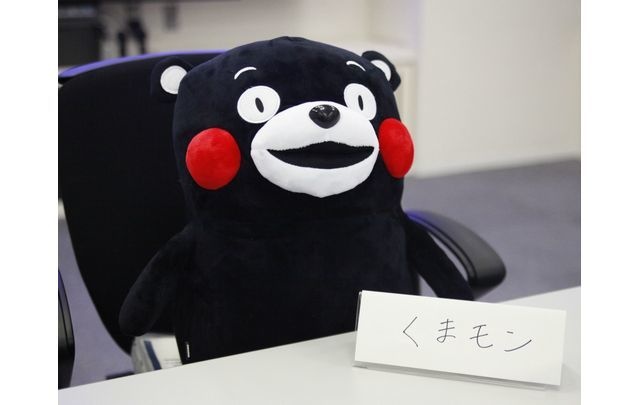 トレンダーズ株式会社のプレスリリース画像