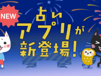 株式会社 medibaのプレスリリース画像