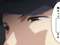 株式会社ウェイブのプレスリリース画像