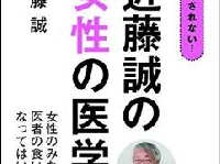 アンジーの乳房切除は効果なし？医師の提言