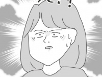 生理中の彼女にどう接する？　おうちデートでの事件の予兆【メンヘラ系束縛彼氏の実態 #22】