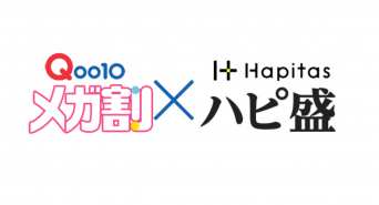 株式会社オズビジョンのプレスリリース画像