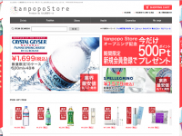 株式会社ライフエンターテイメントのプレスリリース画像