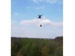 無念の墜落。　悠々と飛んでいたドローンがバッテリーを落としてしまい…！