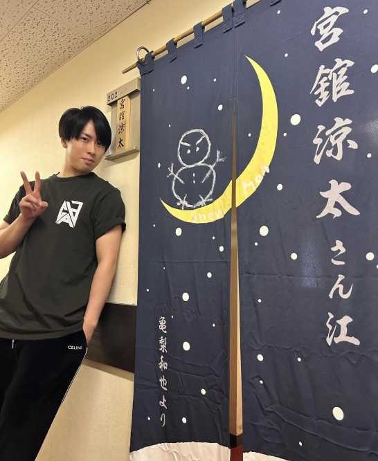Instagram:Ryota Miyadate(@ryota.miyadate0325_sn_official)より