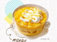 「マンゴーフェスティバルパフェ」（画像は公式サイトより）