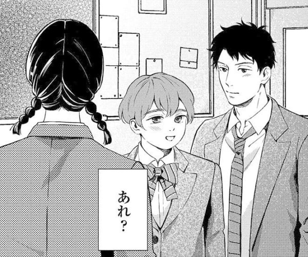 え、もしかして私……。二次元一筋だった女子が「友達の彼氏にモヤっとしたワケ」【妄想処刑人 不治よしこ #35】