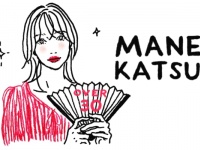 「もしかして私、マネーリテラシー低い？」30歳から始めるマネ活。最初にすべきこととは？