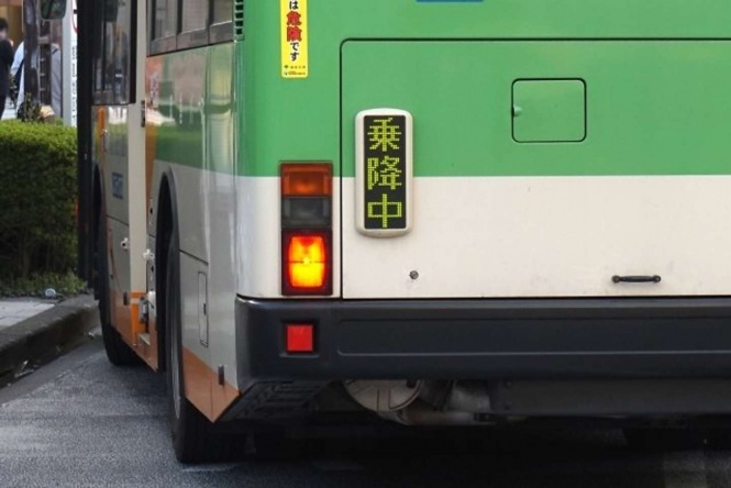 初めての「挑戦」でまさかのハプニング（画像はイメージ）