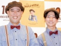 コロコロチキチキペッパーズ・ナダル、西野創人