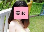 １００年に一度の激カワ美人！　スレンダー巨乳の誘惑ボディにごくり…