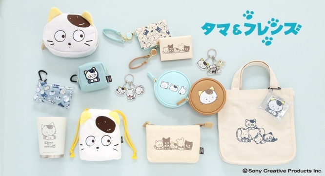 ブルーブルーエジャパン株式会社のプレスリリース画像