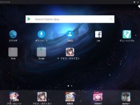 Nox Limitedのプレスリリース画像