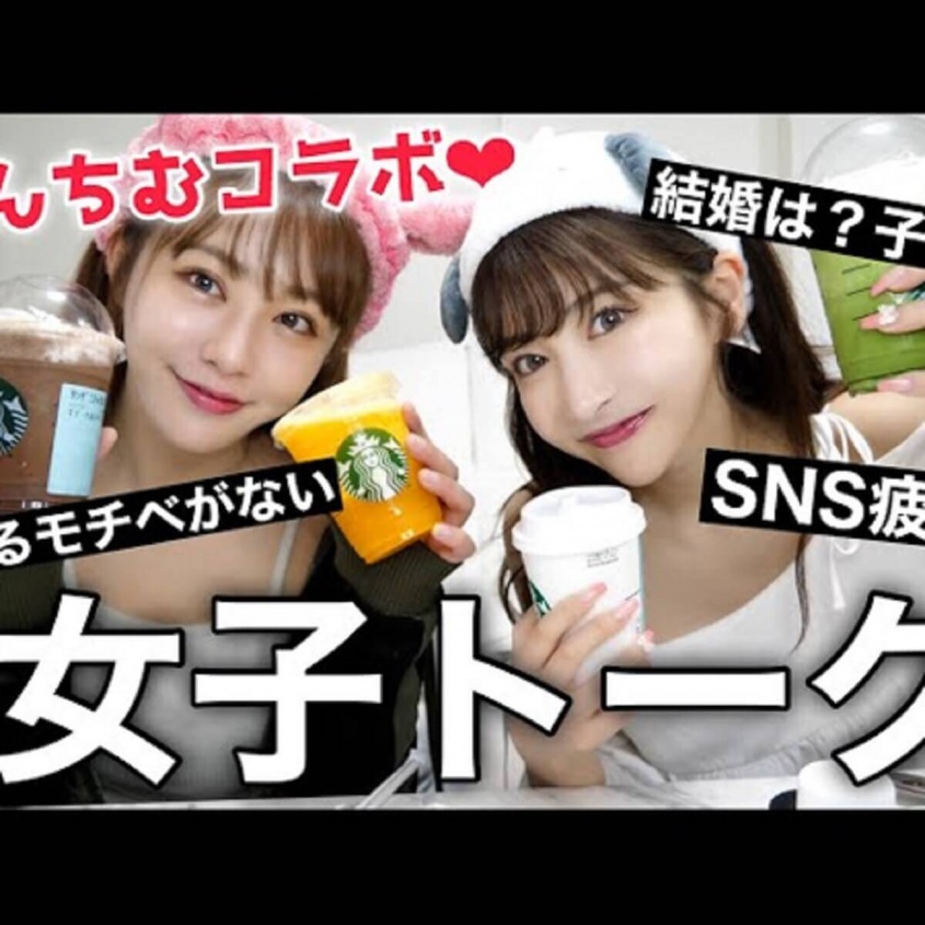 YouTube：Rちゃんより