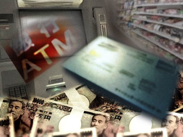 振り込め詐欺犯が有名ラーメン店のオーナーに？ATM一斉引き出し事件のウラ事情