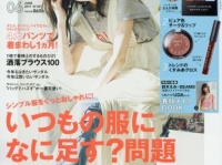 （画像はAmazonより）