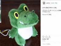 「ワニ博士」ぬいぐるみを制作している「ji2017ji