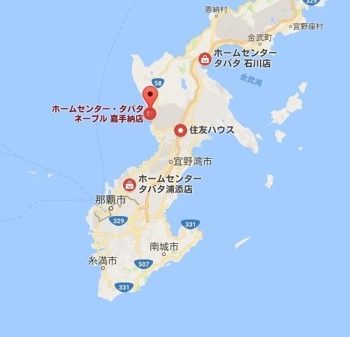 town20170810193205.jpg