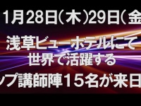 株式会社GIコンサルティングパートナーズのプレスリリース画像
