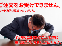 Dikitoon.comのプレスリリース画像