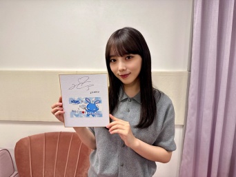 与田祐希が4日連続登場！　FM NACK5『ALL The Feels』　「乃木坂46卒業後の私」と音楽のこと…