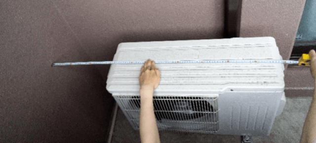 室外機 サイズ