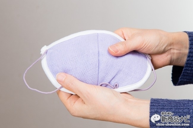 森のマスクIMG_6972