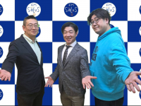 アトワジャパン株式会社のプレスリリース画像