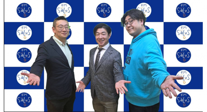 アトワジャパン株式会社のプレスリリース画像