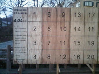 画像はイメージです（くーさんさん撮影、Flickrより）