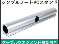 株式会社サードウェーブのプレスリリース画像