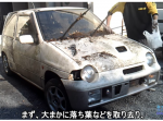 高圧洗浄機を使用して5年以上放置された車をキレイにできるのか検証した結果…