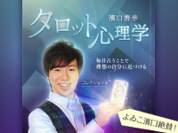 株式会社シーエー・モバイルのプレスリリース画像
