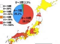 島根と鳥取の区別、つきました？（Jタウンネット調べ）