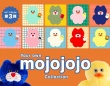 ほっこり癒される！大人気キャラクター「mojojojo」最新おすすめアイテム