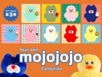 ほっこり癒される！大人気キャラクター「mojojojo」最新おすすめアイテム