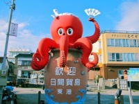 タコで有名な日間賀島（写真はイメージ）