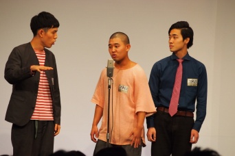 四千頭身・都築拓紀、後藤拓実、石橋遼大