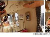 「ハロウィン列車」