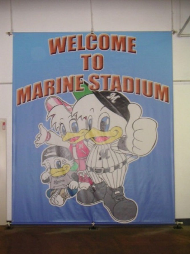 画像はイメージです