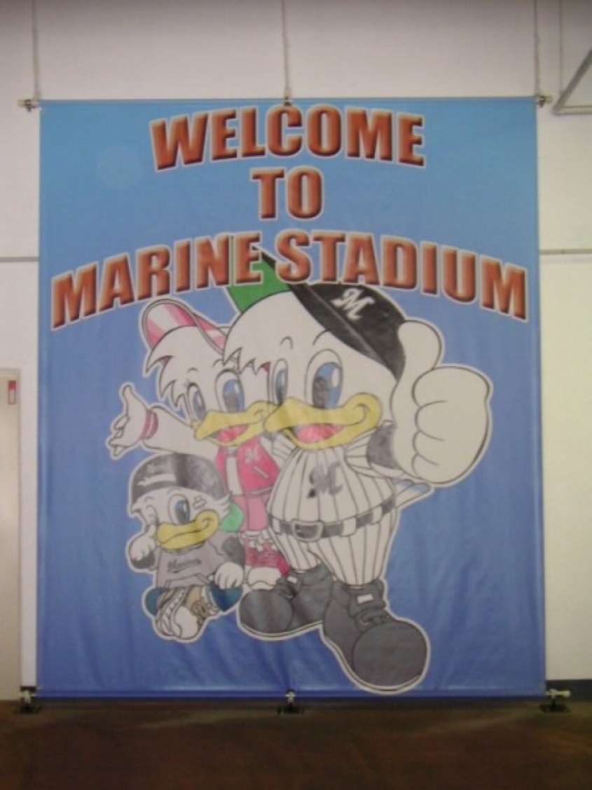 画像はイメージです