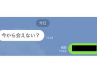 男性に「今から会えない？」と言われたときの返し方