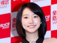武田玲奈
